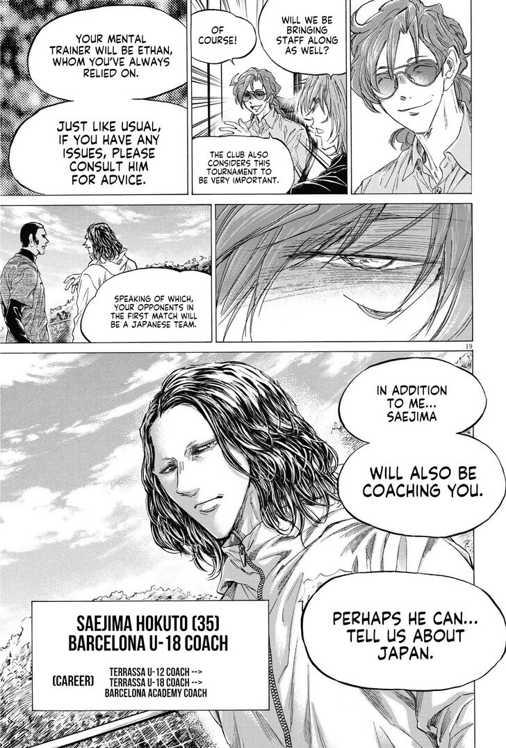 Ao Ashi, Chapter 337 image 19